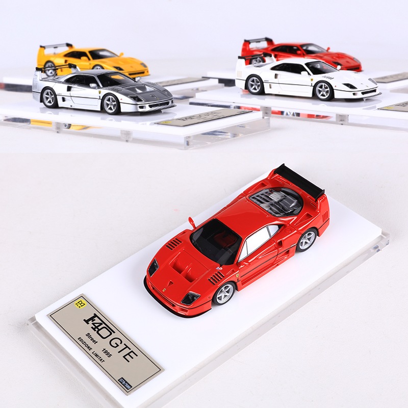 DMH F40 Resin Model Car 1:64 L - Model Kit Formula 1 recension och pris