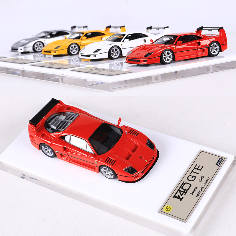 DMH F40 Resin Model Car 1:64 L - Model Kit Formula 1 recension och pris