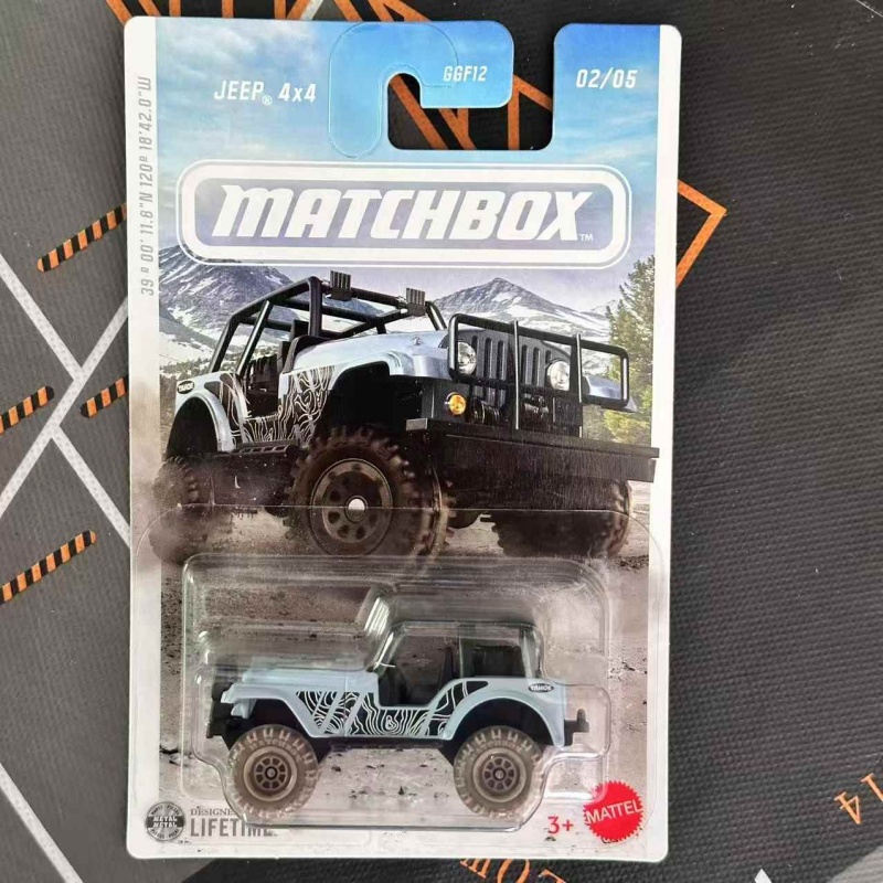 MATCHBOX Diecast Car 1:64 Off- - Model Kit Land Rover recension och pris