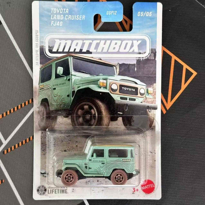 MATCHBOX Diecast Car 1:64 Off- - Model Kit Land Rover recension och pris