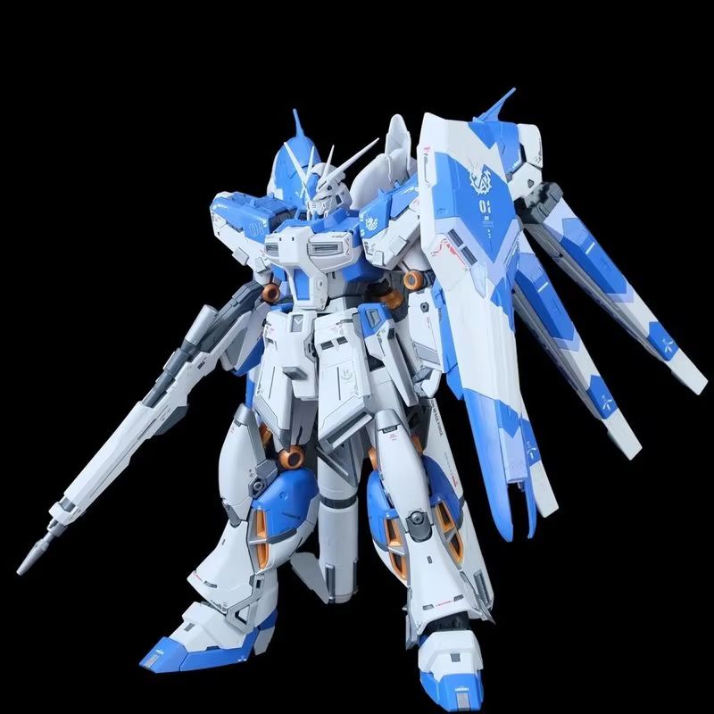 HN Sea Bull Rg Enlarged Editio - Model Kit Pg recension och pris