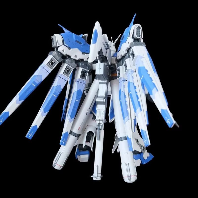 HN Sea Bull Rg Enlarged Editio - Model Kit Pg recension och pris