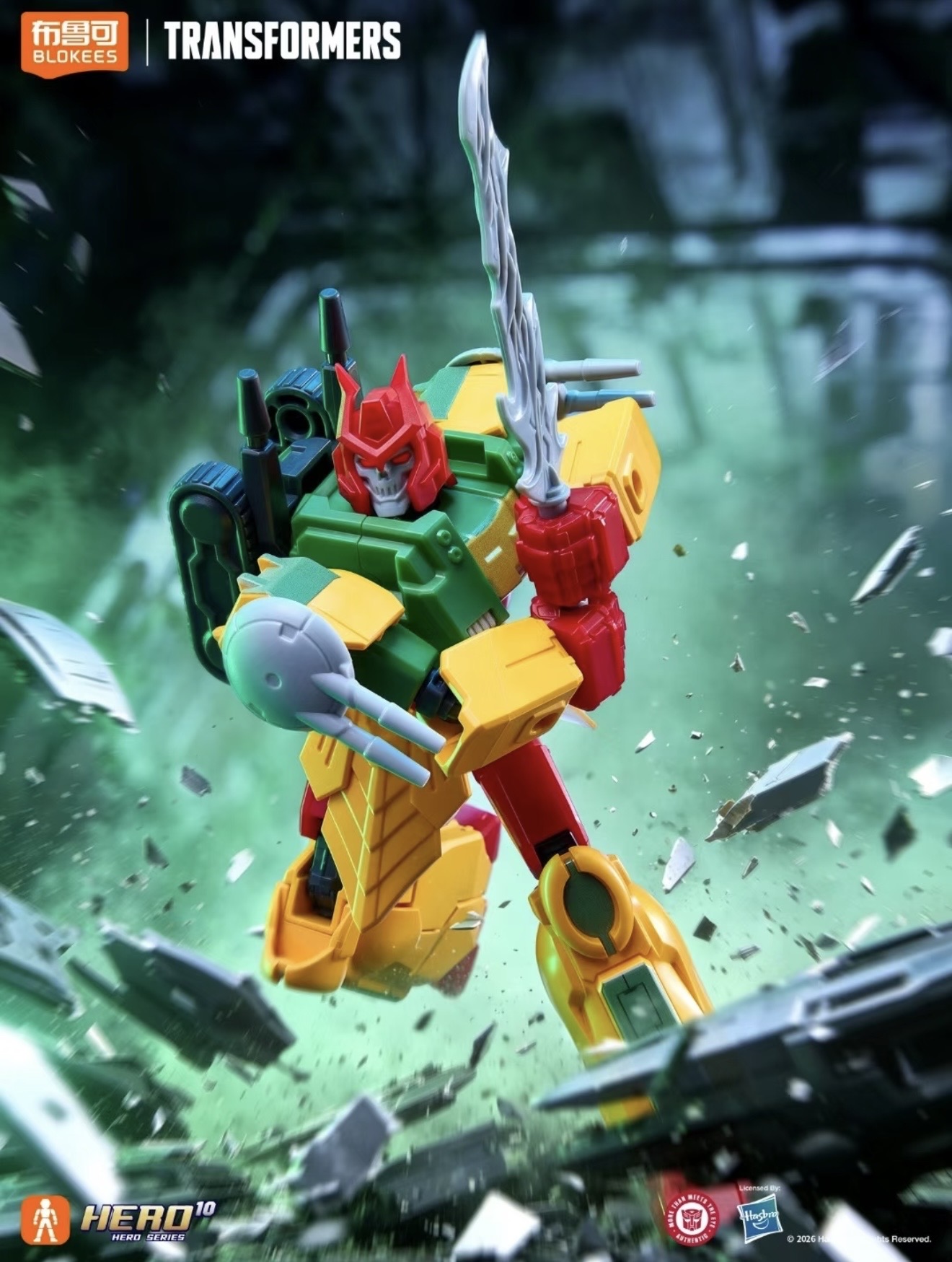 New In Stock Blokees Blind Box - Model Kit Transformers Blokees recension och pris