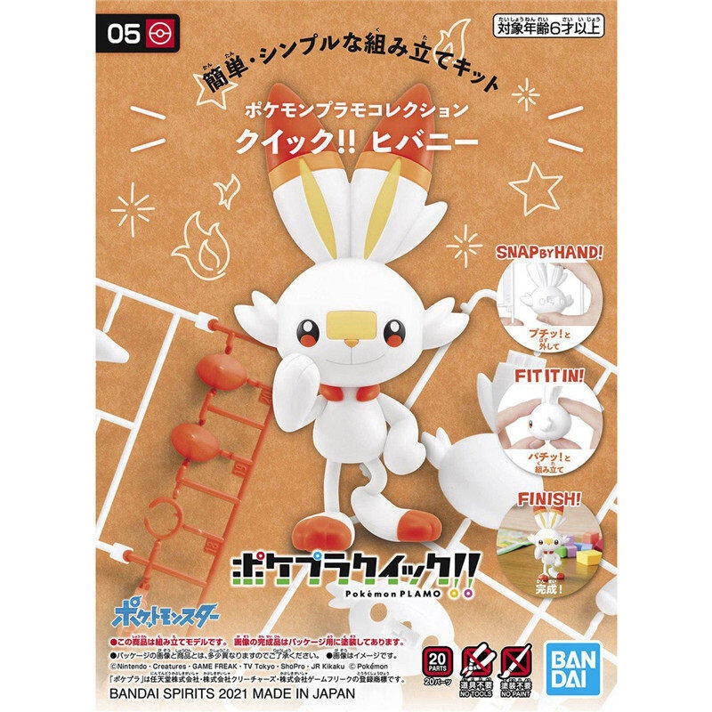 Bandai Pokemon Alcremie Charma - Model Kit Eevee recension och pris