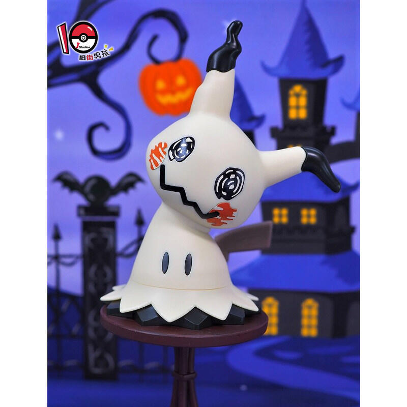 Bandai Pokemon Alcremie Charma - Model Kit Eevee recension och pris