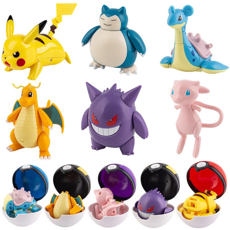 Pokemon Figure Pokeball Transf - Model Kit Eevee recension och pris