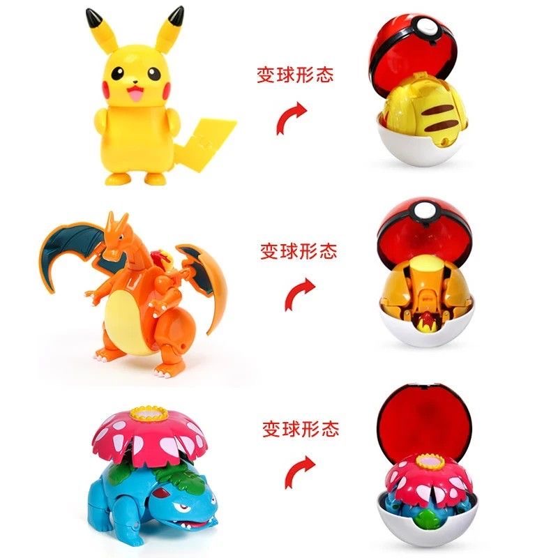 Pokemon Figure Pokeball Transf - Model Kit Eevee recension och pris