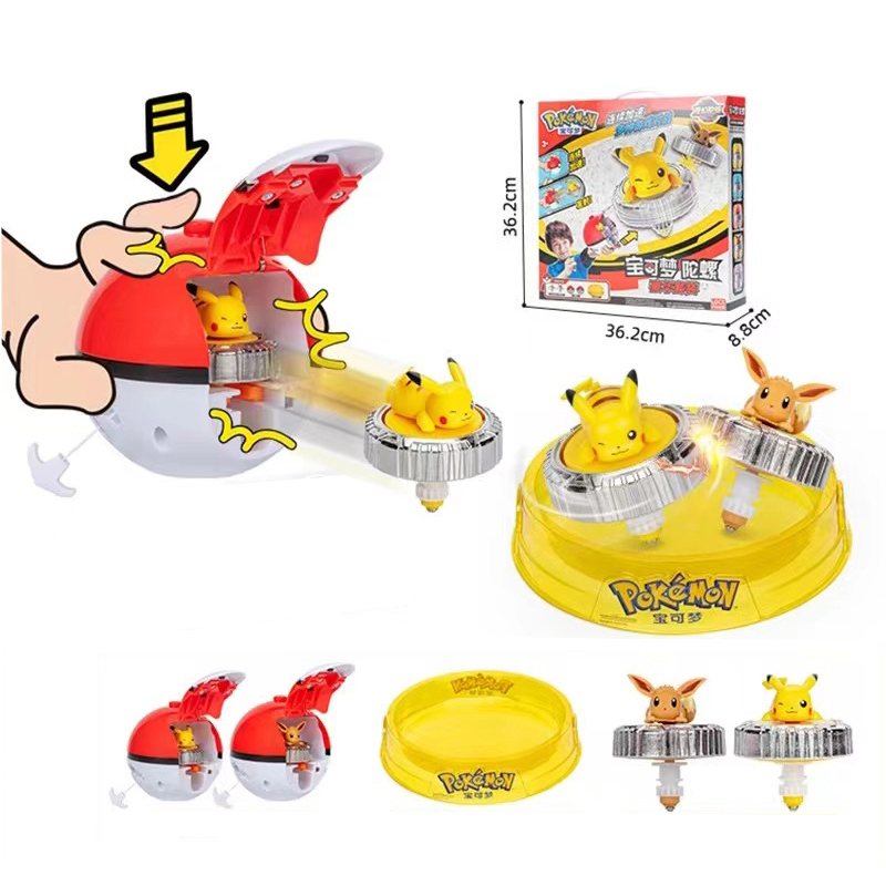 Authentic Pokemon Pokeball Pik - Model Kit Eevee recension och pris