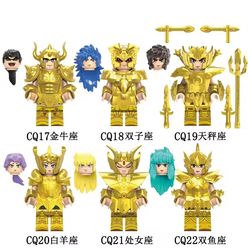 6/12Pcs/Set Anime Saint Seiya  - Model Kit Kiryu recension och pris