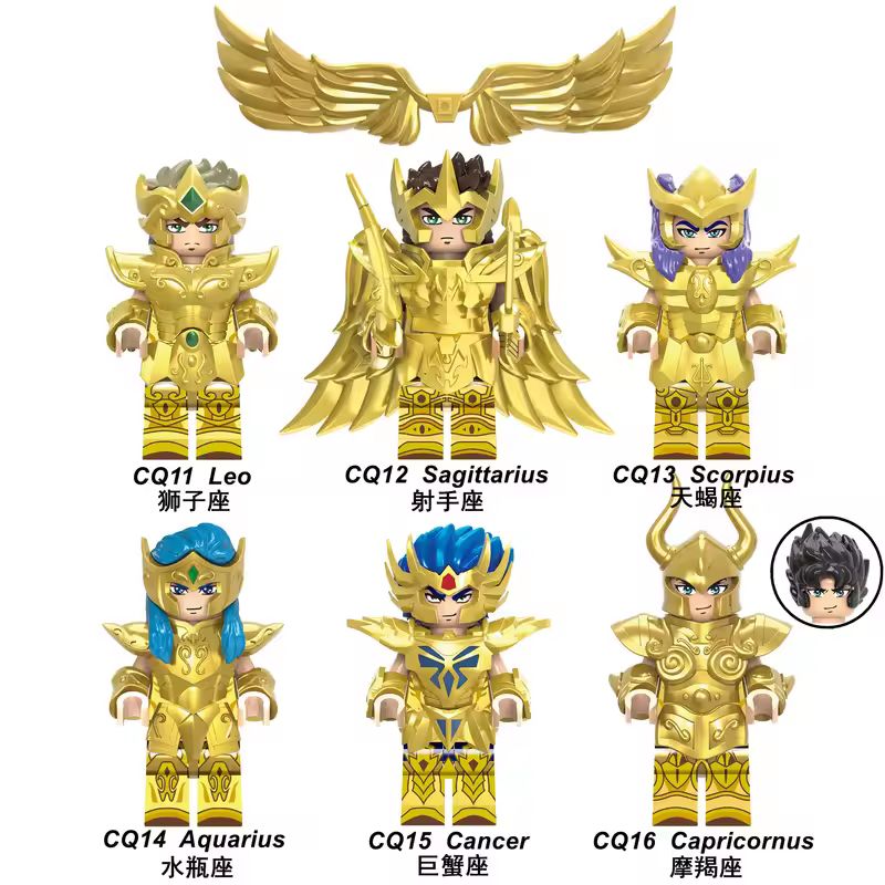6/12Pcs/Set Anime Saint Seiya  - Model Kit Kiryu recension och pris