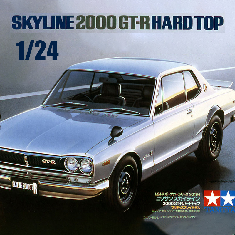 TAMIYA Plastic model kit 24194 - Model Kit Nissan Skyline recension och pris