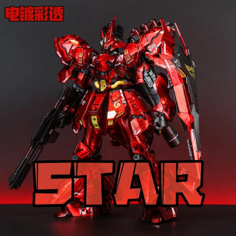 STAR RG 1/144 Sazabi Electropl - Model Kit Pg recension och pris