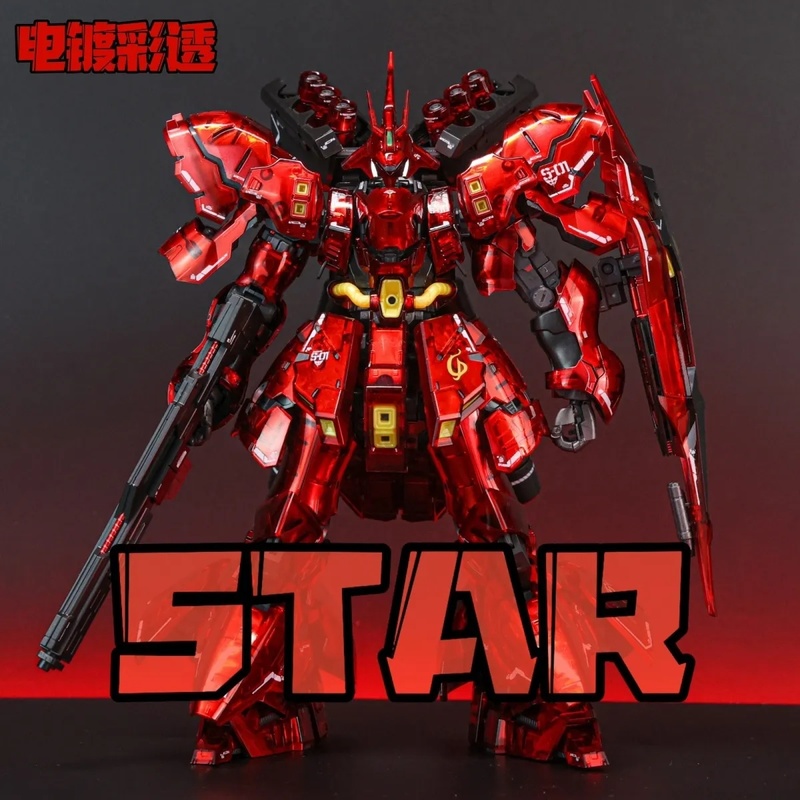 STAR RG 1/144 Sazabi Electropl - Model Kit Pg recension och pris