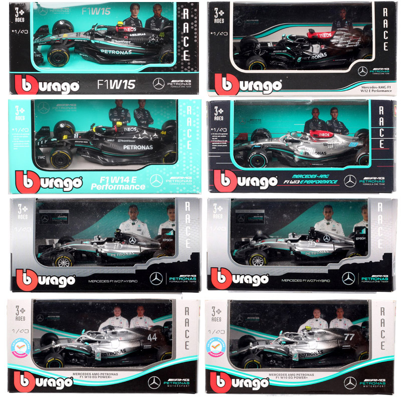 BBurago 1/43 Scale AMG W07 W13 - Model Kit Formula 1 recension och pris