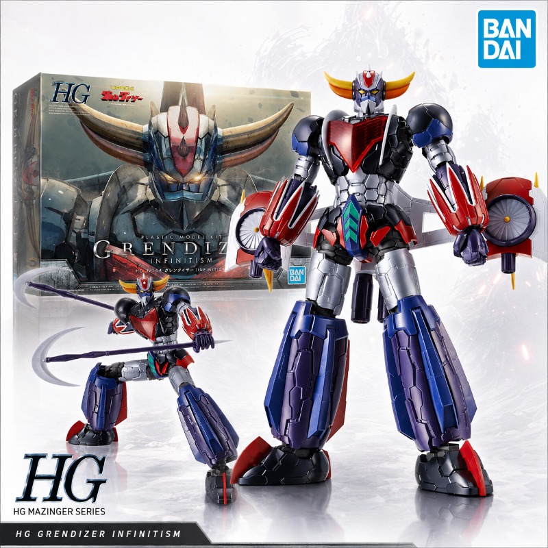 Bandai Original HG 1/144 Grend - Model Kit Pg recension och pris