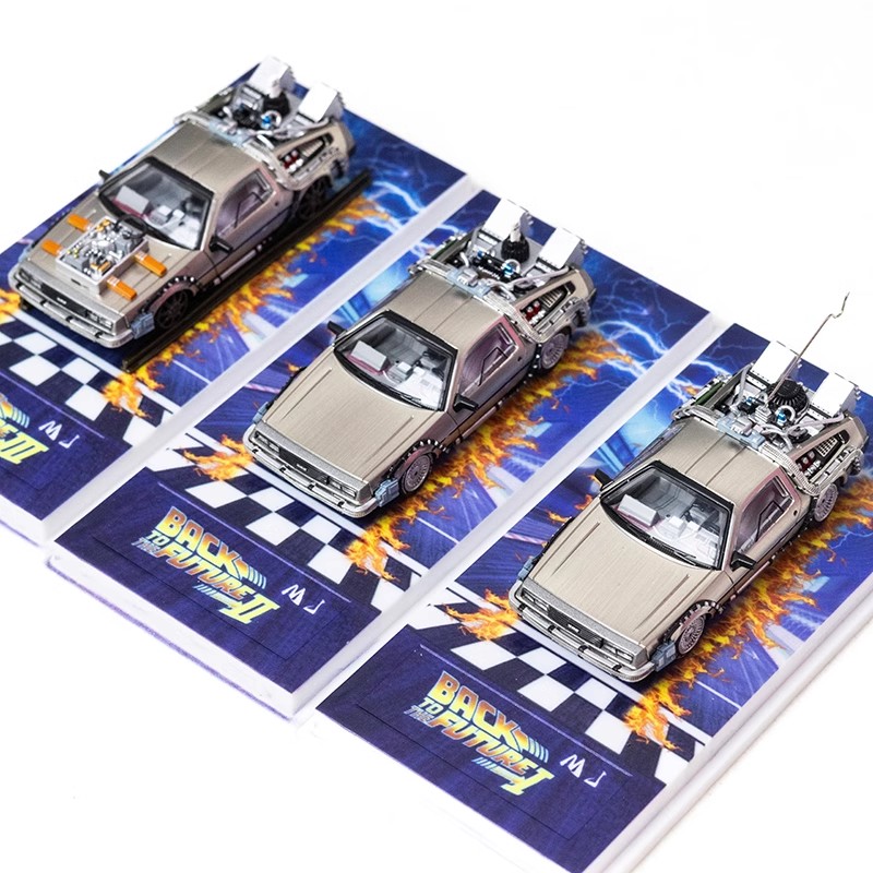 MJ 1:64 back to the future DeL - Model Kit Pg recension och pris