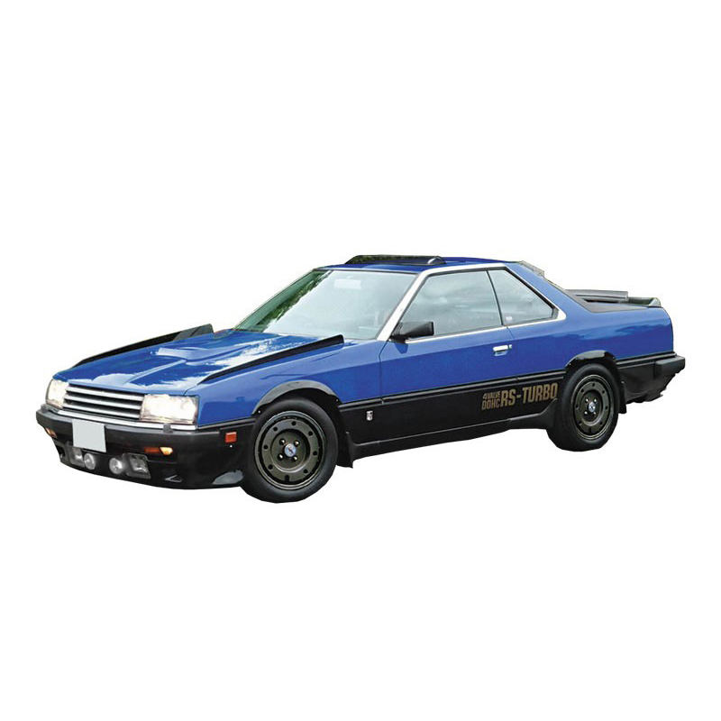 Aoshima 05711 Static Assembled - Model Kit Nissan Skyline recension och pris